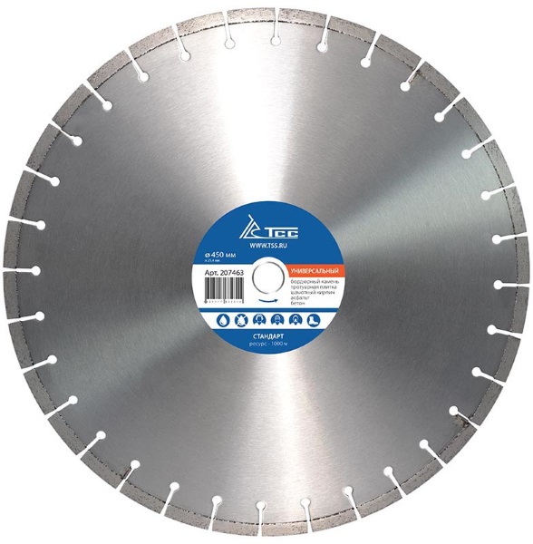Алмазный диск ТСС-450 Стандарт, универсальный